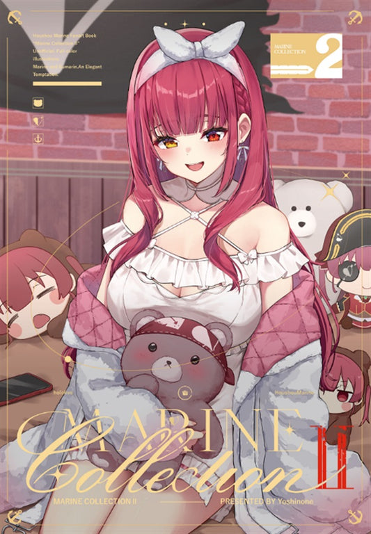 Artbook: Hololive - Marine Collection 2 (Yoshinone)