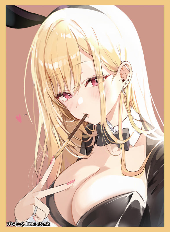 TCG Sleeves - Dress Up Darling - Marin Kitagawa