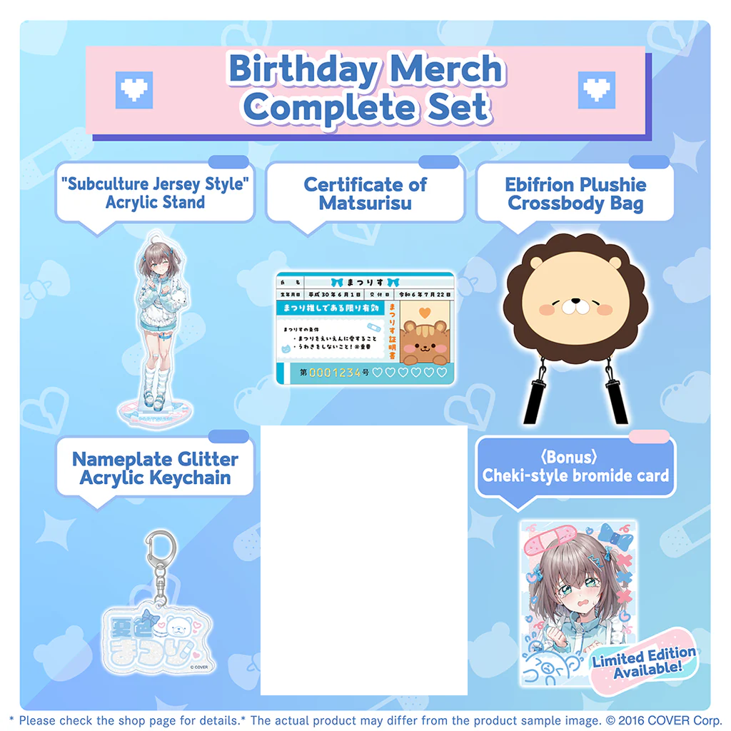 Natsuiro Matsuri Birthday Celebration 2024 Goods Set with Limited Autograph