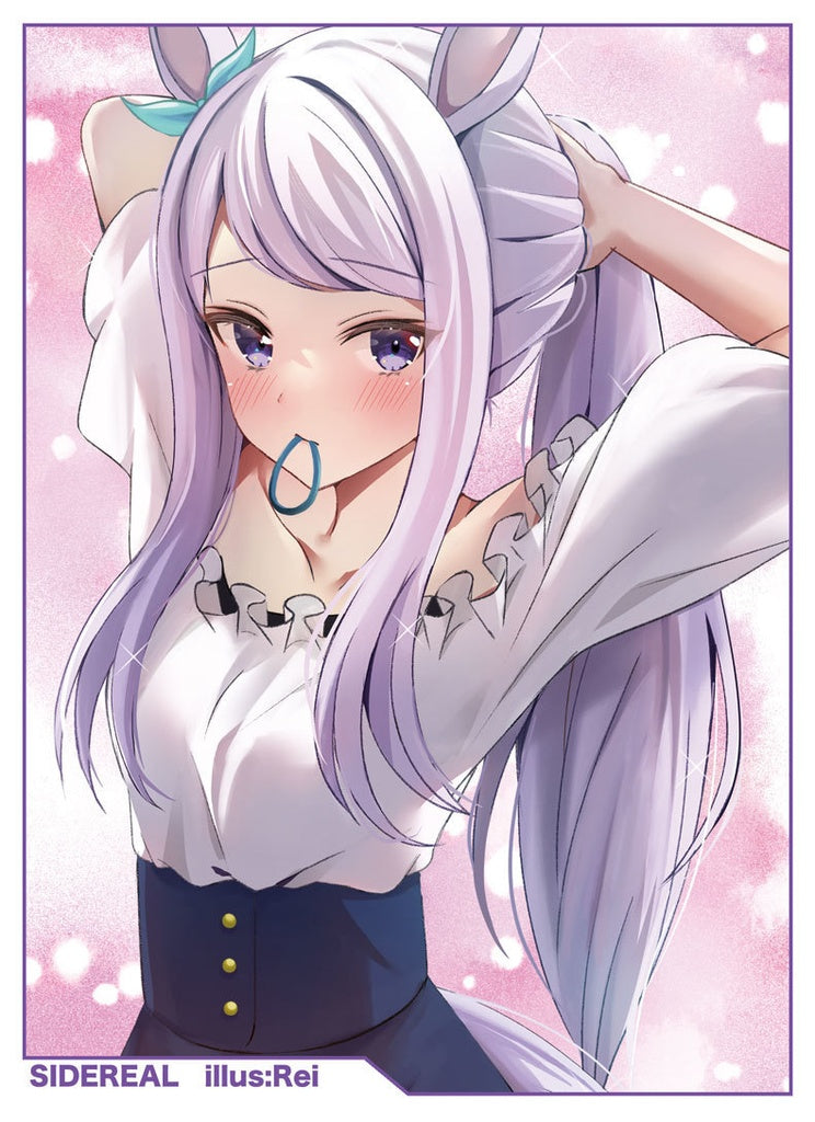 Trading Card Sleeves - Uma Musume Pretty Derby - Mejiro McQueen