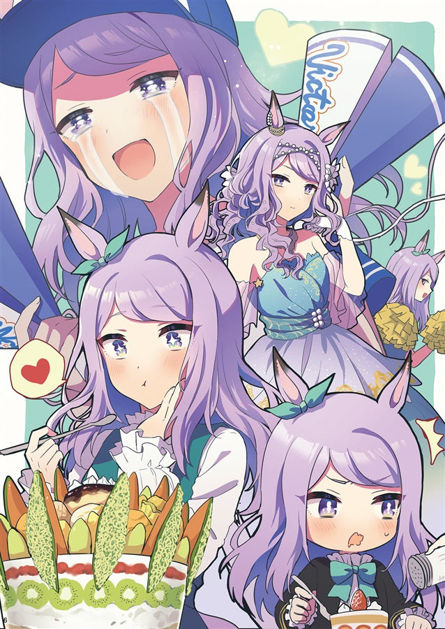 Artbook: Umamusume - My Favorite Idol is Cute Today Too 2