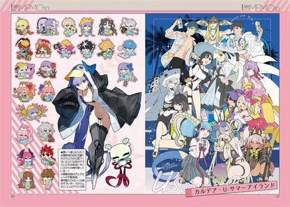 Artbook: Fate/Grand Order Memo 10 - Wada Arco