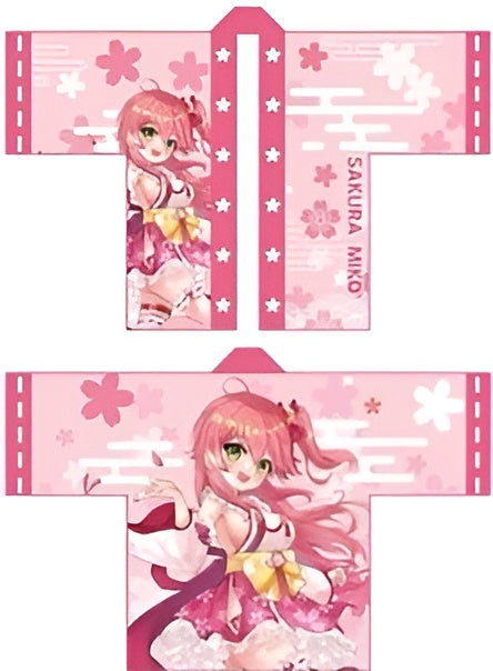 Comiket 107 : Hololive - Sakura Miko Happi by HamiFR