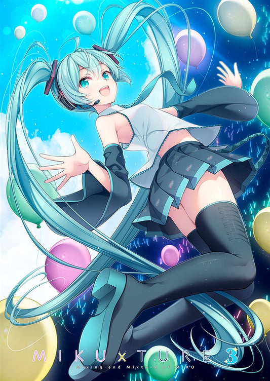 Artbook: Vocaloid - MIKU X TURE 3