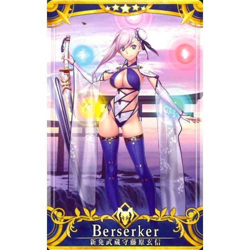 Fate/Grand Order Arcade Card : Miyamoto Musashi (Berserker) - Stage 4