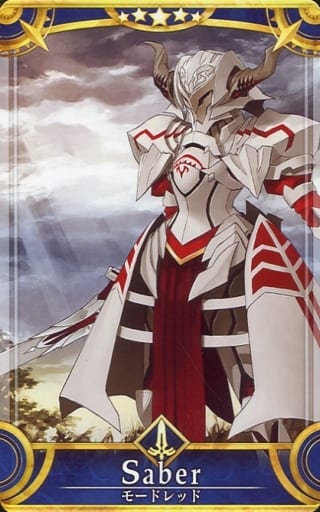 Fate/Grand Order Arcade Card : Mordred - Stage 1