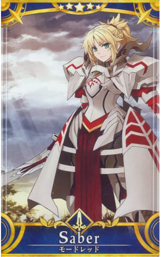 Fate/Grand Order Arcade Card : Mordred - Stage 2