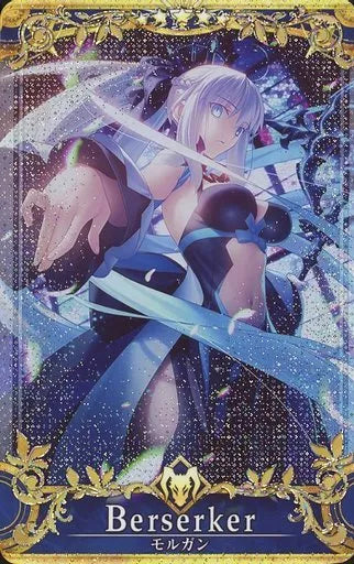 Fate/Grand Order Arcade Card : Morgan - Final Ascension (Holy Grail)