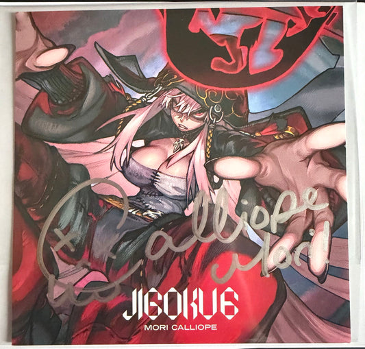 Hololive - Mori Calliope JIGOKU 6 Limited Autograph