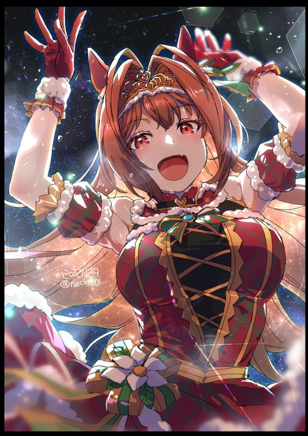 Artbook: Umamusume - Introduction: My Works (Shiftlight Arithmetic)
