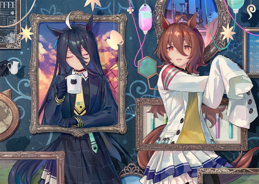 Artbook: Umamusume - Introduction: My Works (Shiftlight Arithmetic)