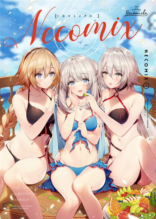 Artbook: Fate/Grand Order - Necomix 6 by Necomicle