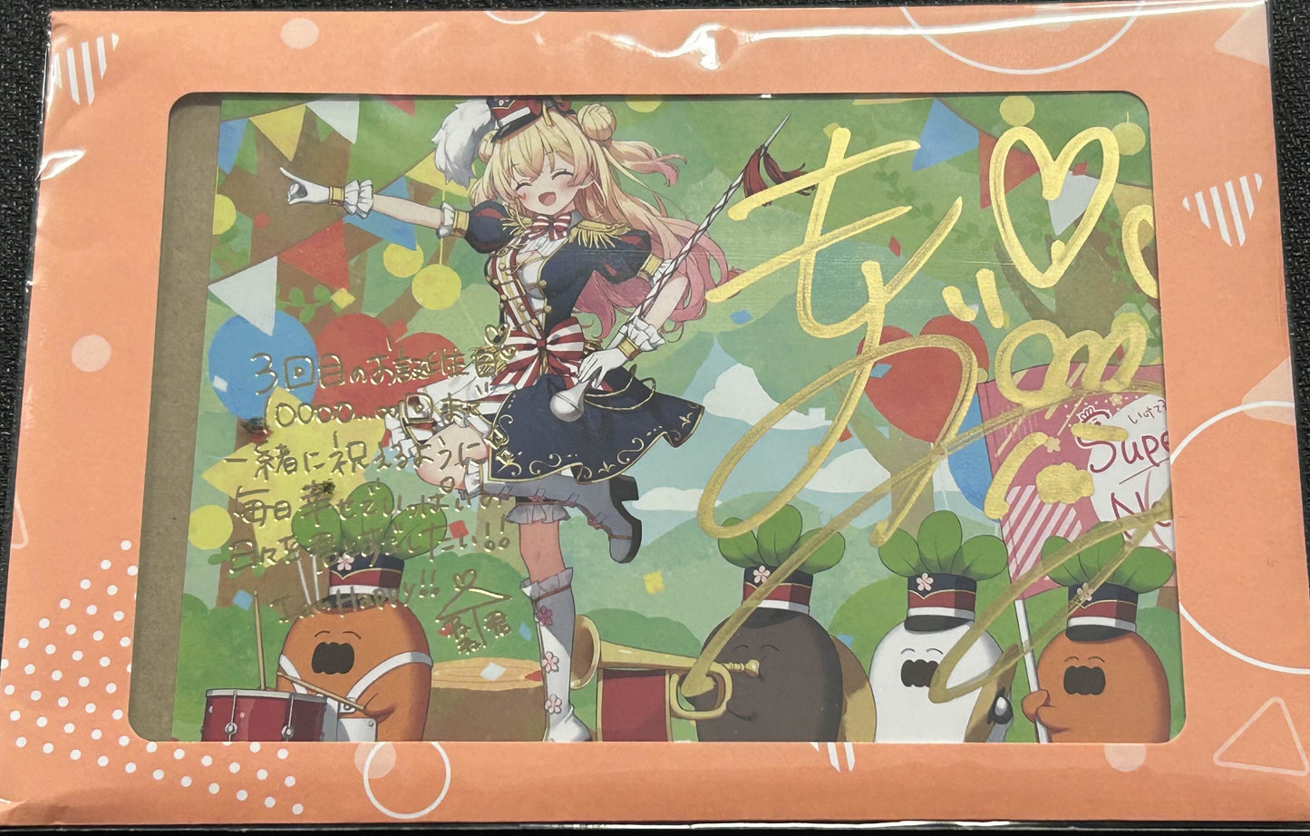 Hololive - Momosuzu Nene Birthday Celebration 2023 Limited Autograph