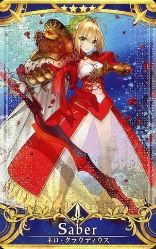 Fate/Grand Order Arcade Card : Nero Claudius - Stage 4 (Foil/Fatal)