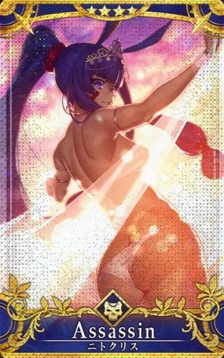 Fate/Grand Order Arcade Card : Nitocris (Assassin) - Final Ascension (Foil/Fatal)