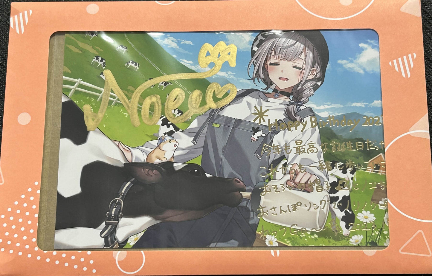 Hololive - Shirogane Noel Birthday Celebration 2023 Limited Autograph