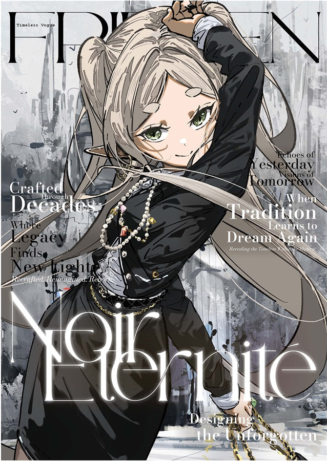 Artbook: Frieren - Noir Eternite (TKC)
