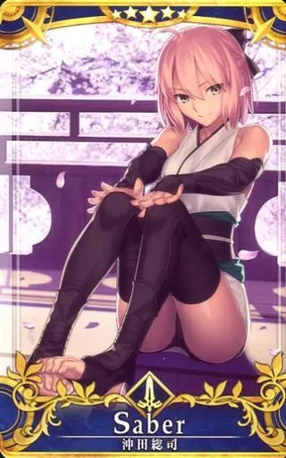 Fate/Grand Order Arcade Card : Okita Souji - Final Ascension