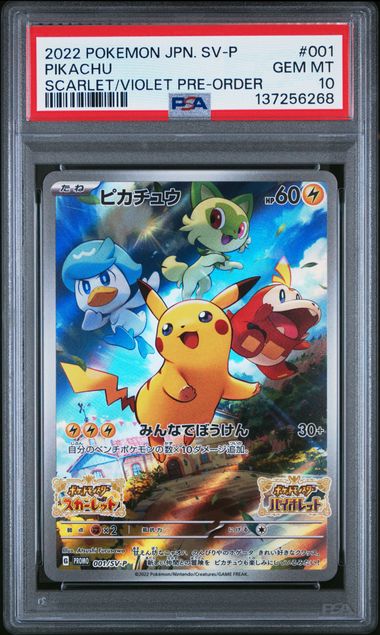 Graded Pokemon  - Pikachu (001/SV-P) Scarlet & Violet Pre-Order PSA 10