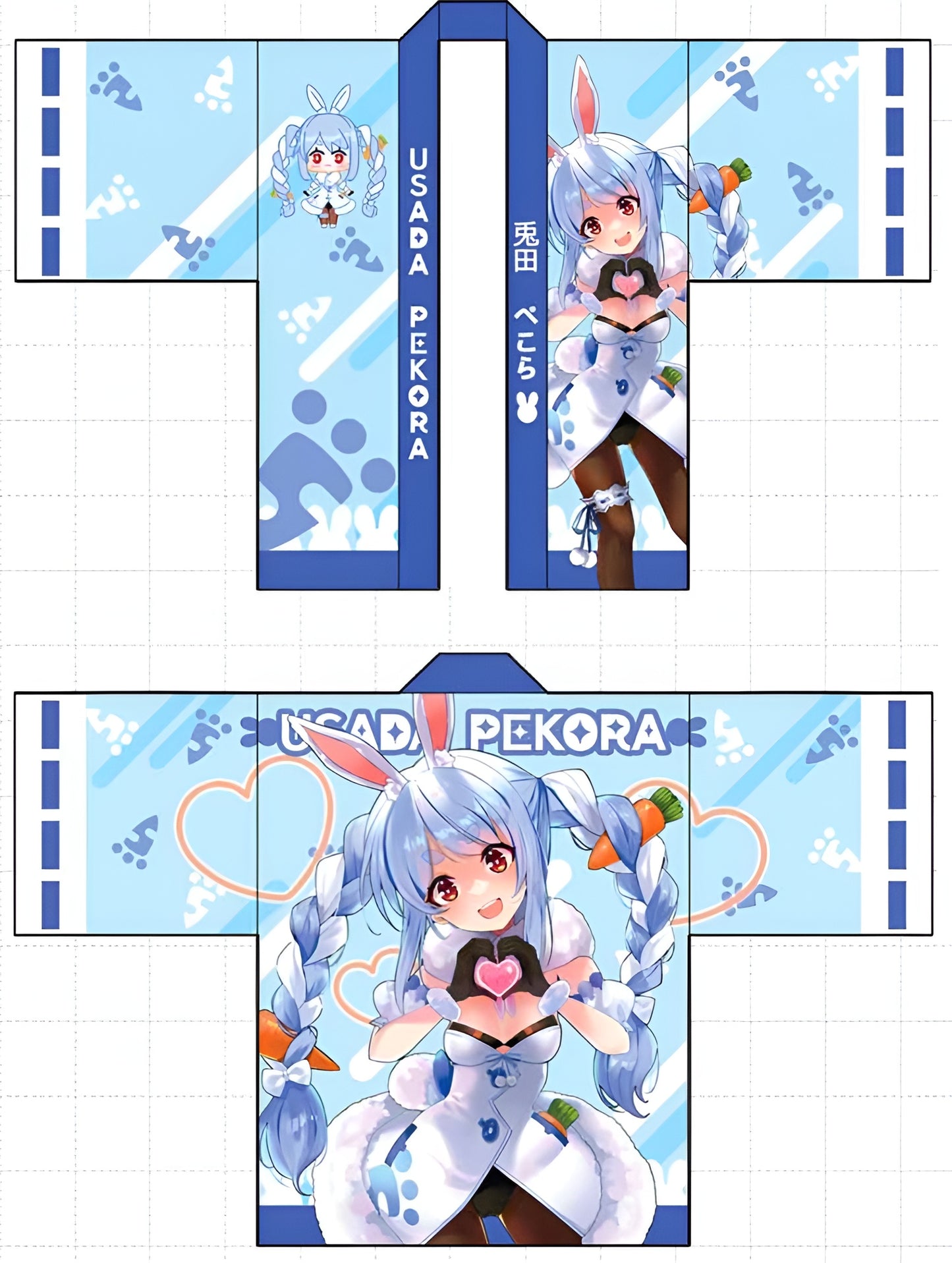 Comiket 107 : Hololive - Usada Pekora Happi by HamiFR