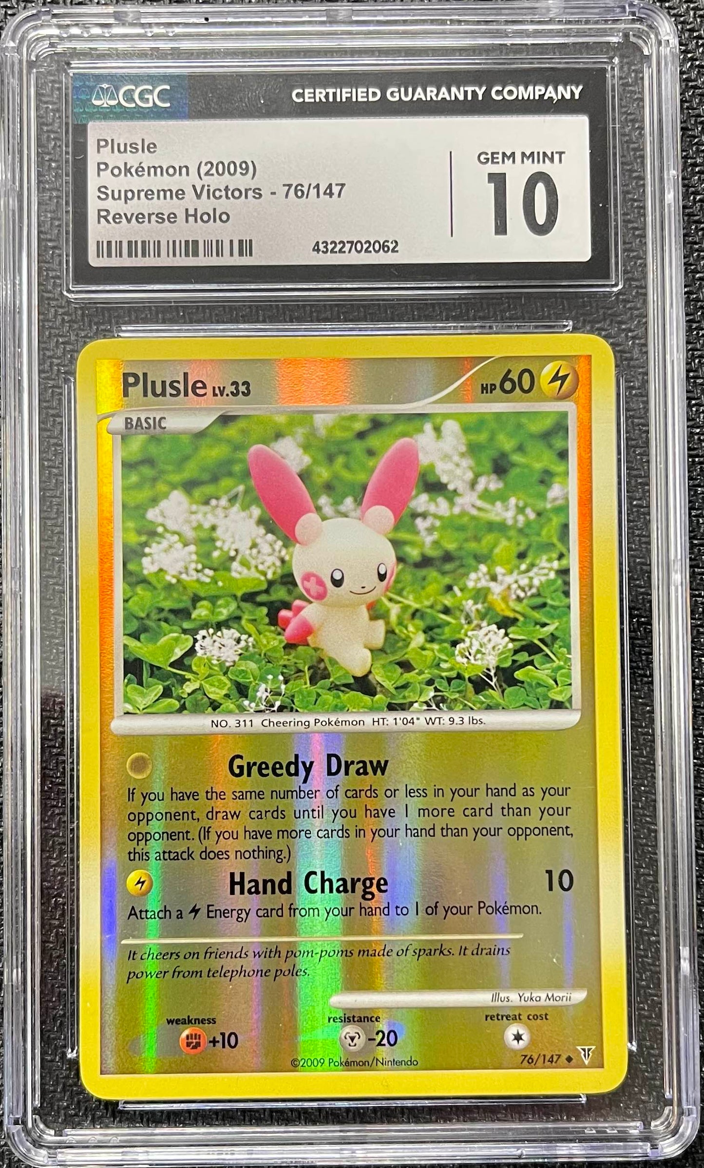 Graded Pokemon - Plusle (76/147) Supreme Victors Reverse CGC 10