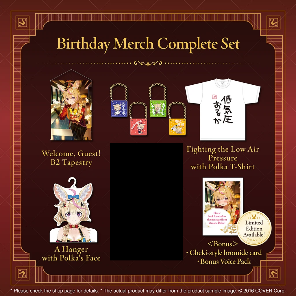 Hololive - Omaru Polka 2025 Birthday Celebration Merch Complete Set (Limited Edition)