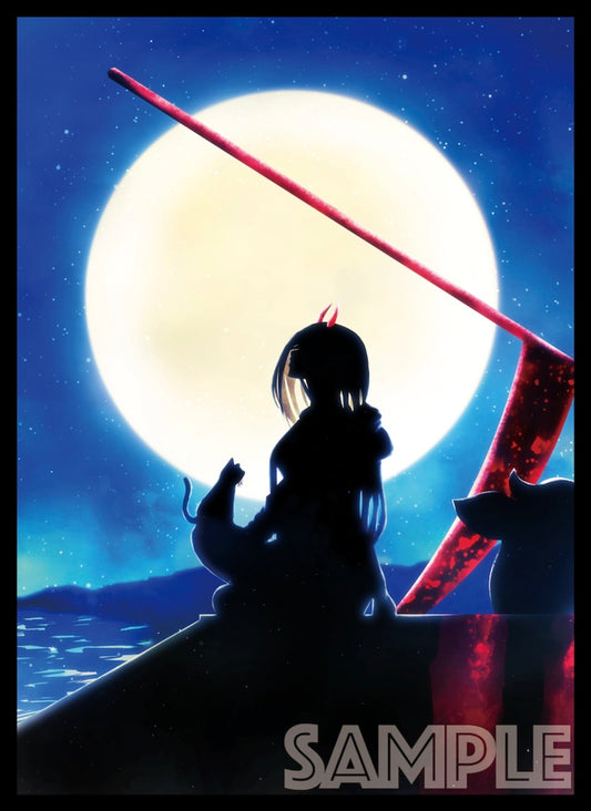 Trading Card Sleeves- Chainsaw Man - Power