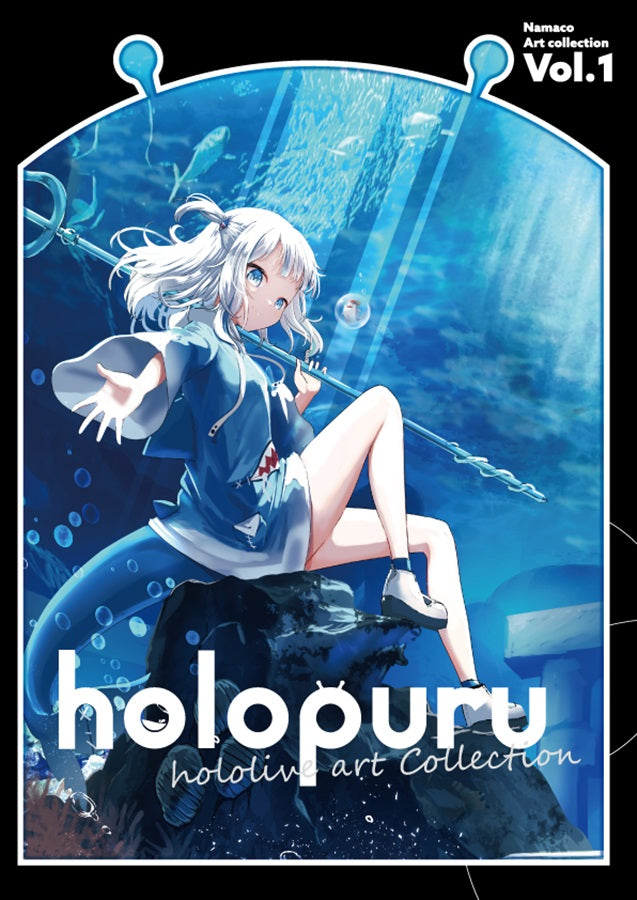 Artbook: Hololive - Holopuru Art Collection (Namaco)