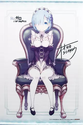 Re:Zero:Starting Life in Another World : Art Works Gamers Bonus - Rem (B2 Tapestry)