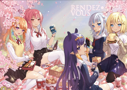 Artbook: Hololive - Rendez Vous - Hololive English (Eternal-S)