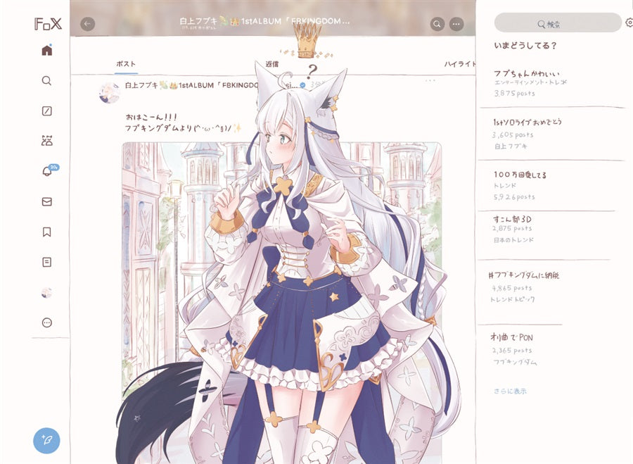 Artbook: Hololive - Royal (kamitsure)
