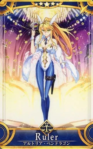Fate/Grand Order Arcade Card : Artoria Pendragon (Ruler) - Stage 1