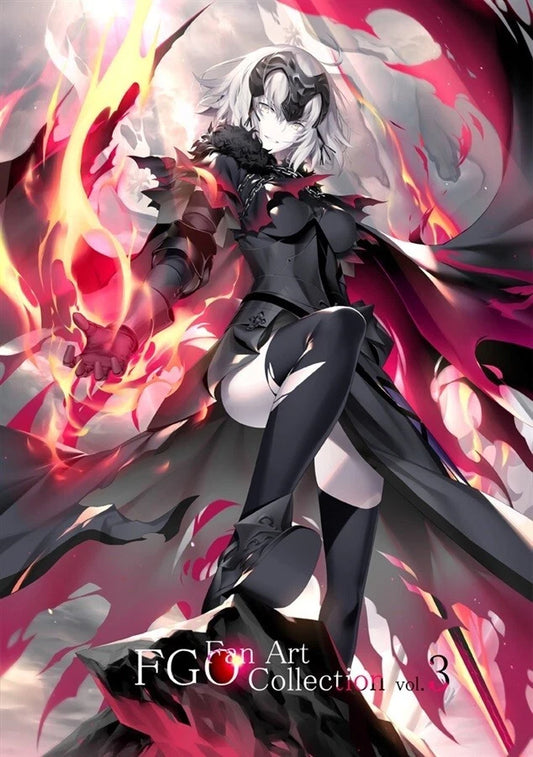 Artbook: Fate/Grand Order - FGO Fan Art Collection Vol. 3 (Kousaki)