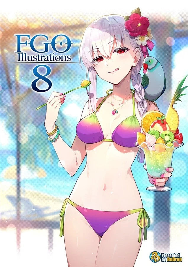 Artbook: Fate/Grand Order - FGO Illustrations 8 by ReDrop