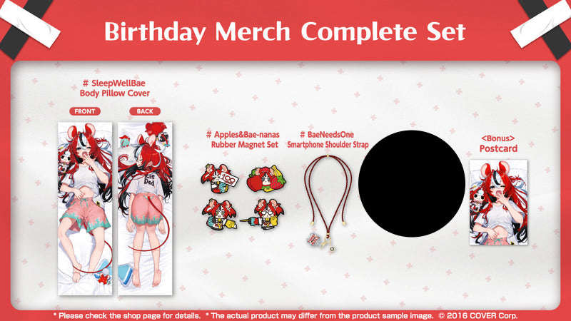 Hakos Baelz Birthday Celebration 2024 Merch Complete Set