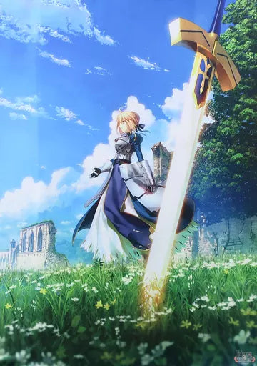 Type-Moon : TYPE-MOON Exhibition Fate/stay night -15-Year Trajectory (B0 Tapestry)