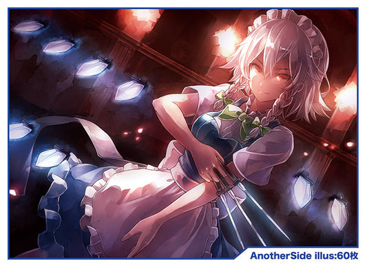 Trading Card Sleeves/TCG Sleeves - Touhou Project - Sakuya Izayoi (C)