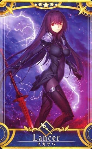 Fate/Grand Order Arcade Card : Scathach - Stage 2
