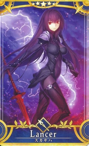 Fate/Grand Order Arcade Card : Scathach - Stage 3