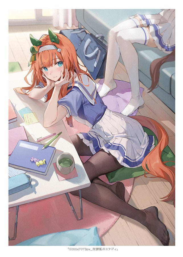 Artbook: Umamusume - Good Morning, Suzuka san