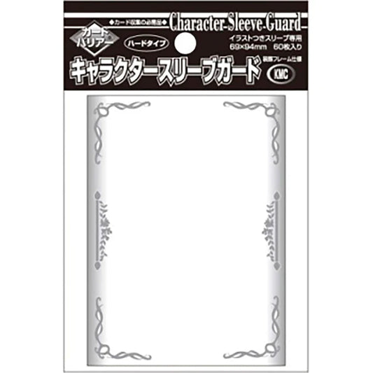 KMC Sleeves: Character Guard - Silver Scroll (60 ct)