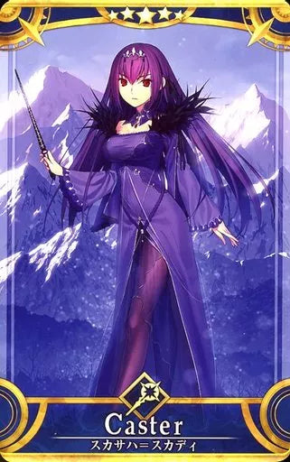 Fate/Grand Order Arcade Card : Scáthach-Skadi - Stage 1