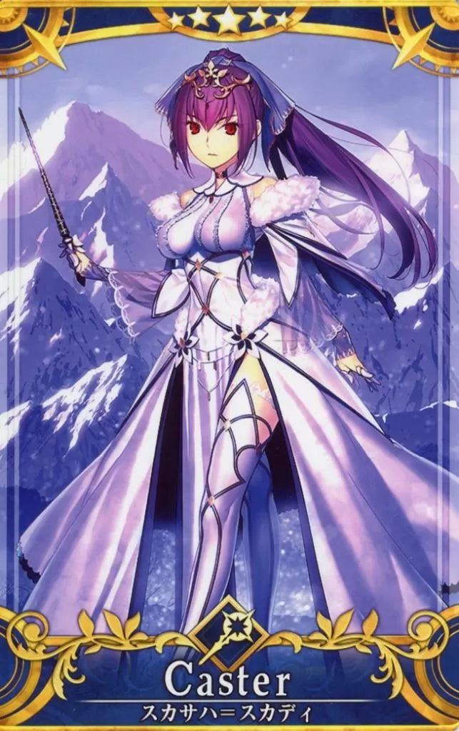 Fate/Grand Order Arcade Card : Scáthach-Skadi - Stage 4