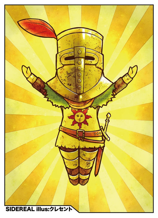 Trading Card Sleeves/TCG Sleeves - Dark Souls - Solaire of Astora