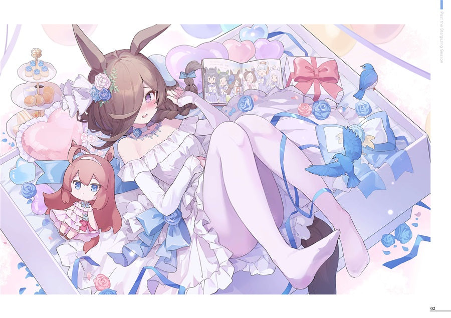 Artbook: Umamusume - Even after the time for stargazing has passed