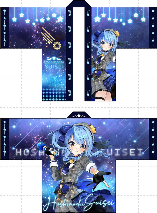 Comiket 107 : Hololive - Hoshimachi Suisei Happi by HamiFR