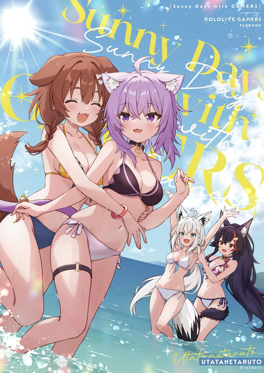 Artbook: Hololive - Sunny Days with Gamers by Mizutan