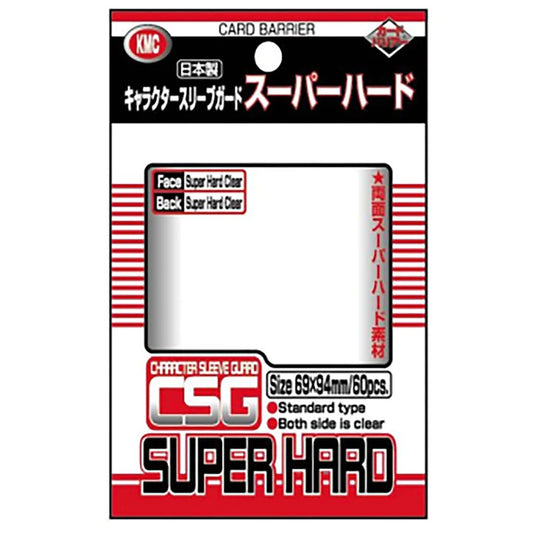 KMC Sleeves: Character Guard - Super Hard (60 ct)
