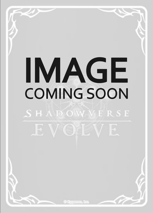 Blaster Blade (CSD03a-003EN) [Cardfight!! Vanguard: Sanctuary Knight Brigade]