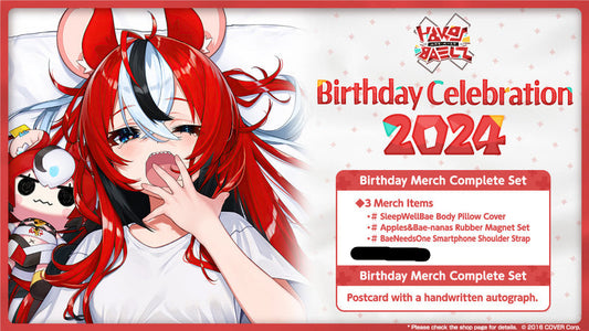 Hakos Baelz Birthday Celebration 2024 Merch Complete Set